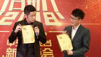 娱乐圈头条,明星恋情曝光，新剧热拍引发热议！  第2张